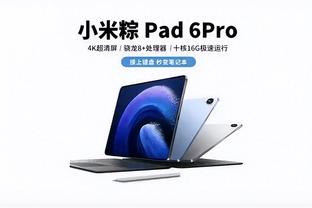 hth手机登入截图2